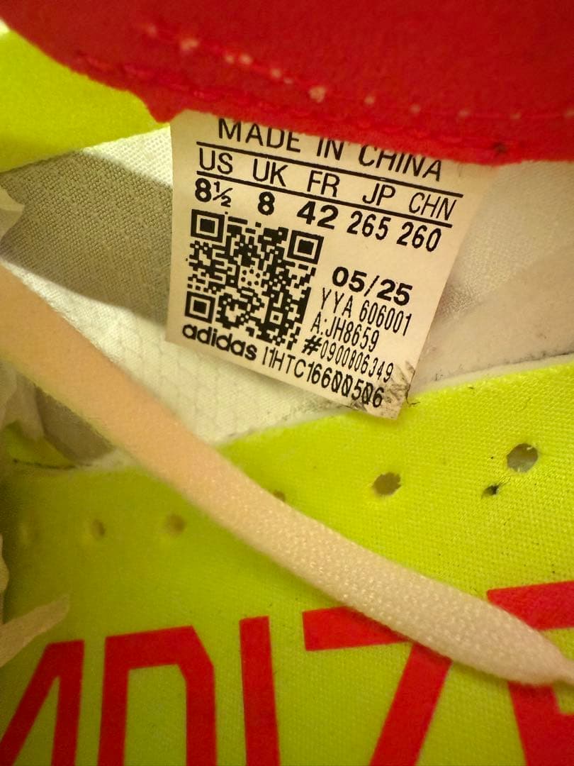 【試走のみ】タクミセン11 ADIZERO TAKUMI SEN 11 26.5