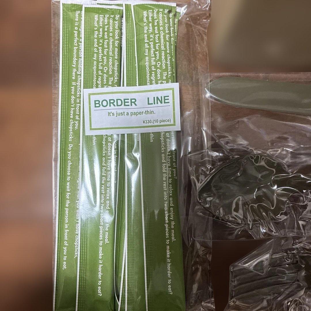 ブラント　bushdebrunt tummy 鍋　割箸カトラリー カラビナ　OD