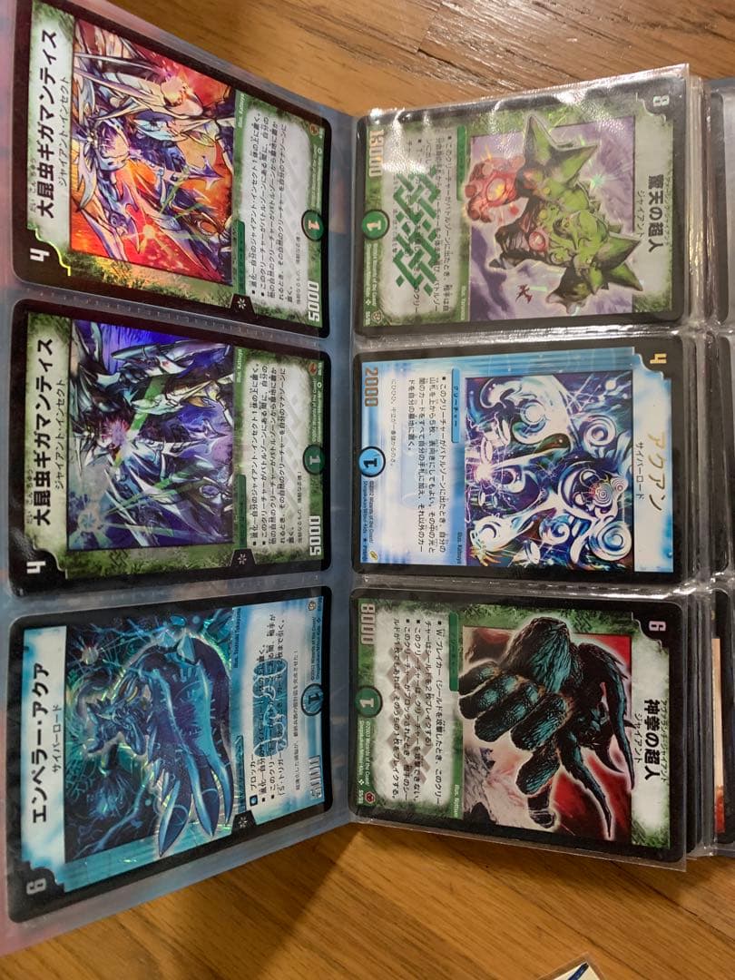 デュエルマスターズカードまとめ売り