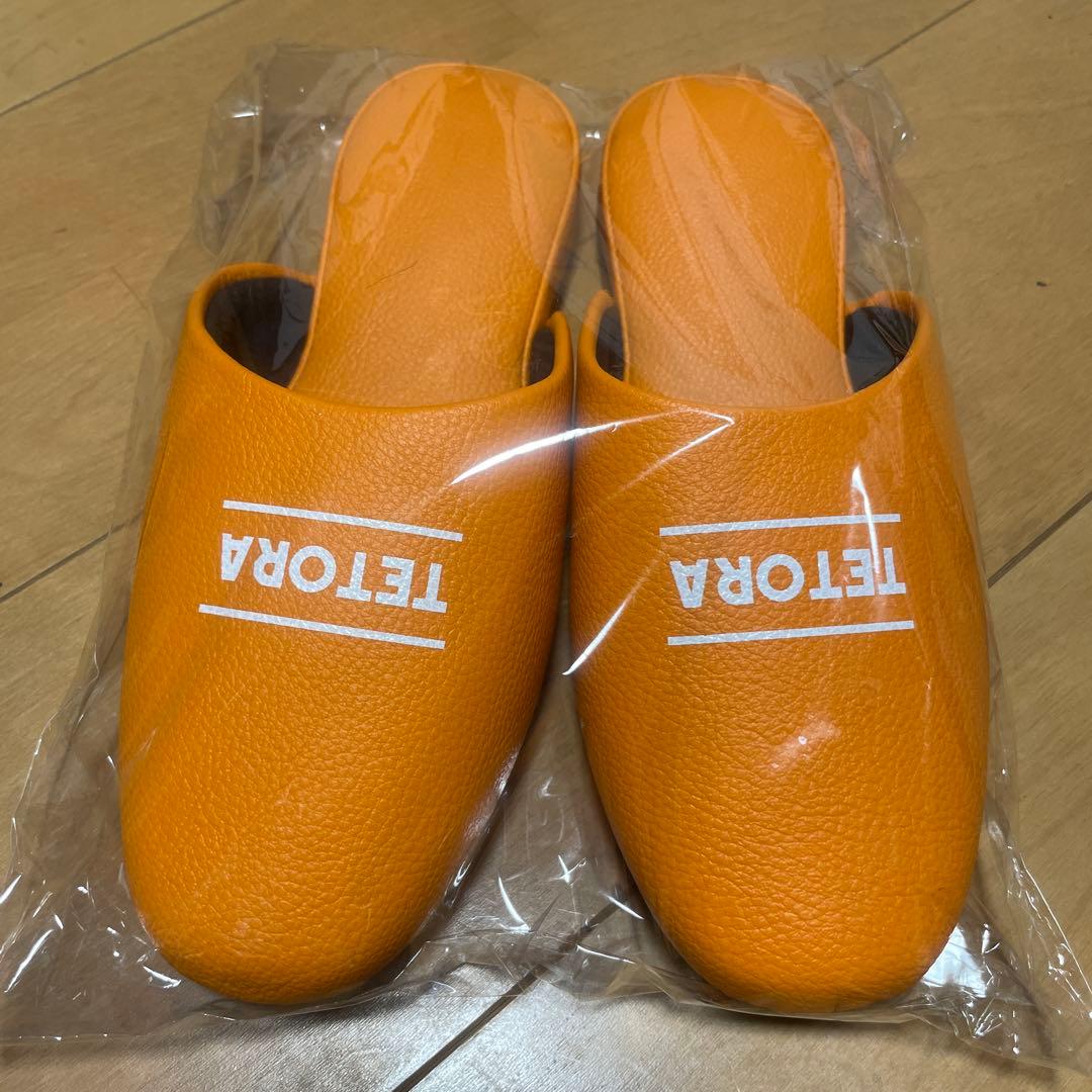 【未開封】TETORA スリッパ