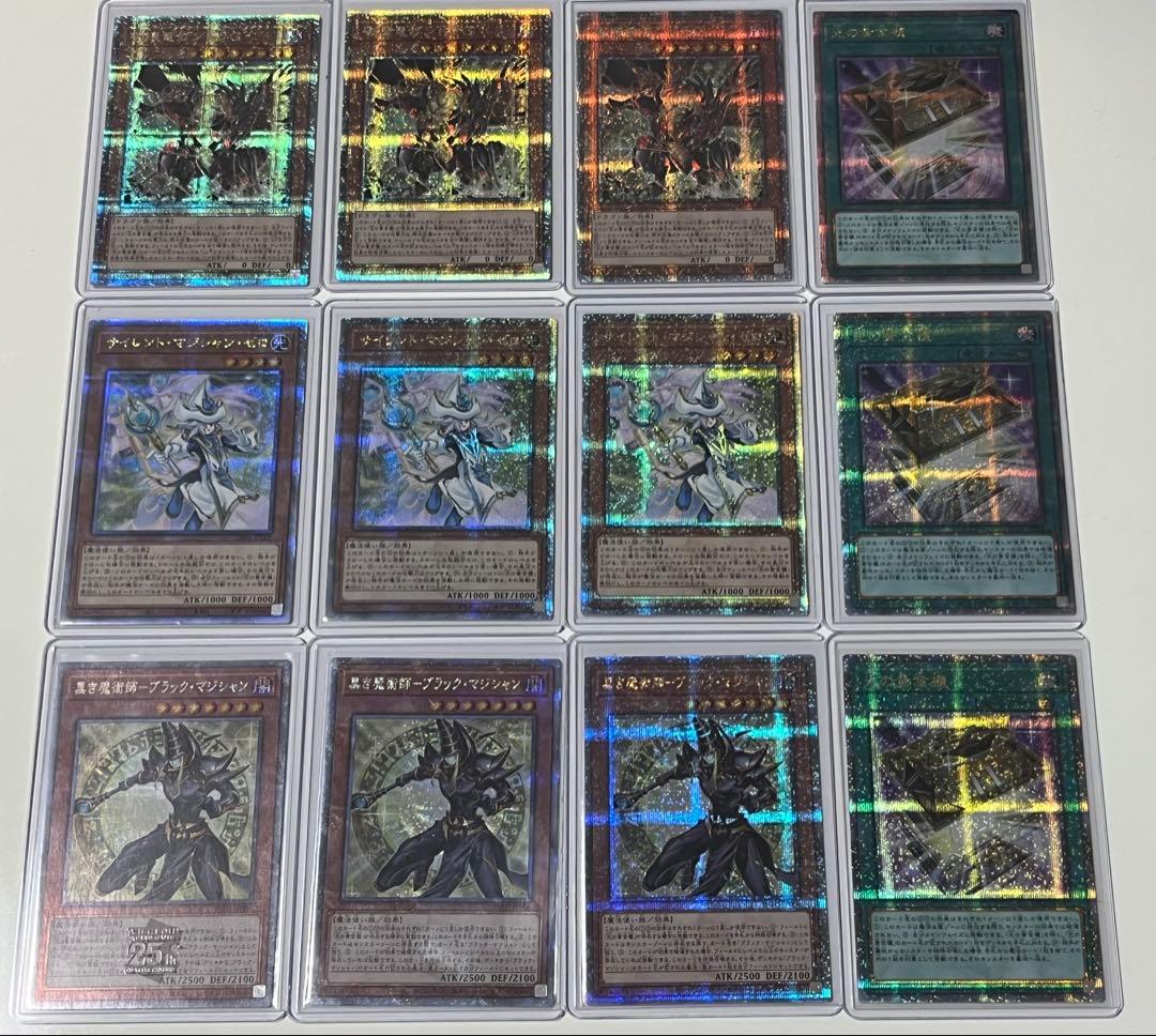 遊戯王　光の黄金櫃　25th デッキパーツ　他　コンプ　3枚ずつ