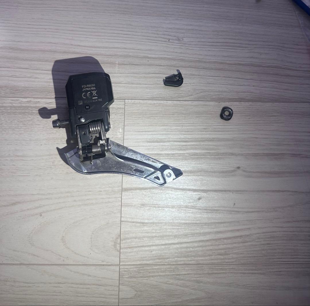 SHIMANO r8050 アルテグラ di2