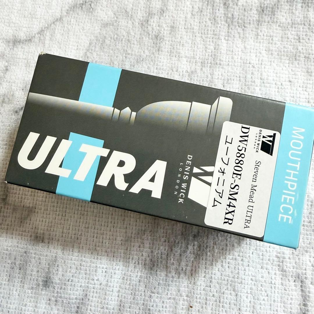 デニスウィック ウルトラ SM4XRトロンボーン ユーフォニアム マウスピース