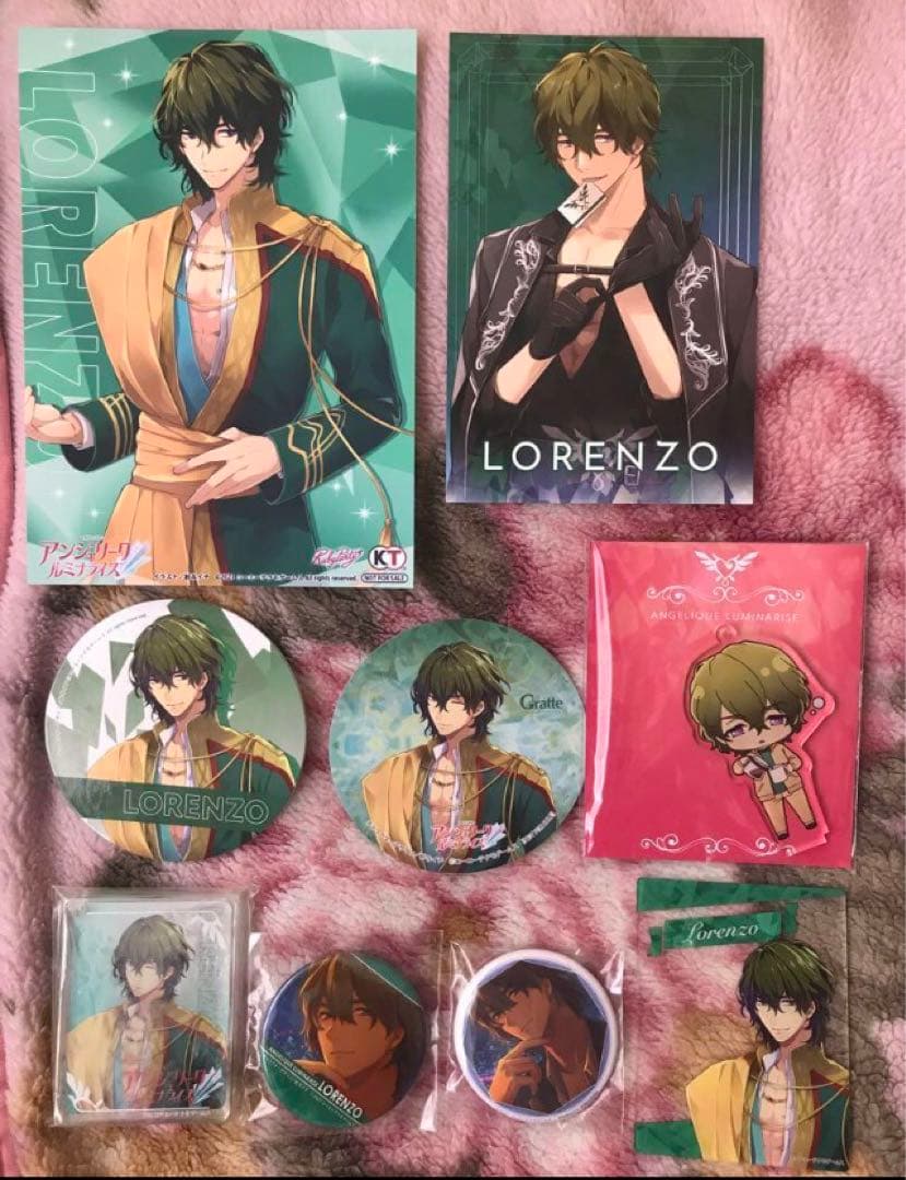 アンジェリーク ルミナライズ グッズ セット