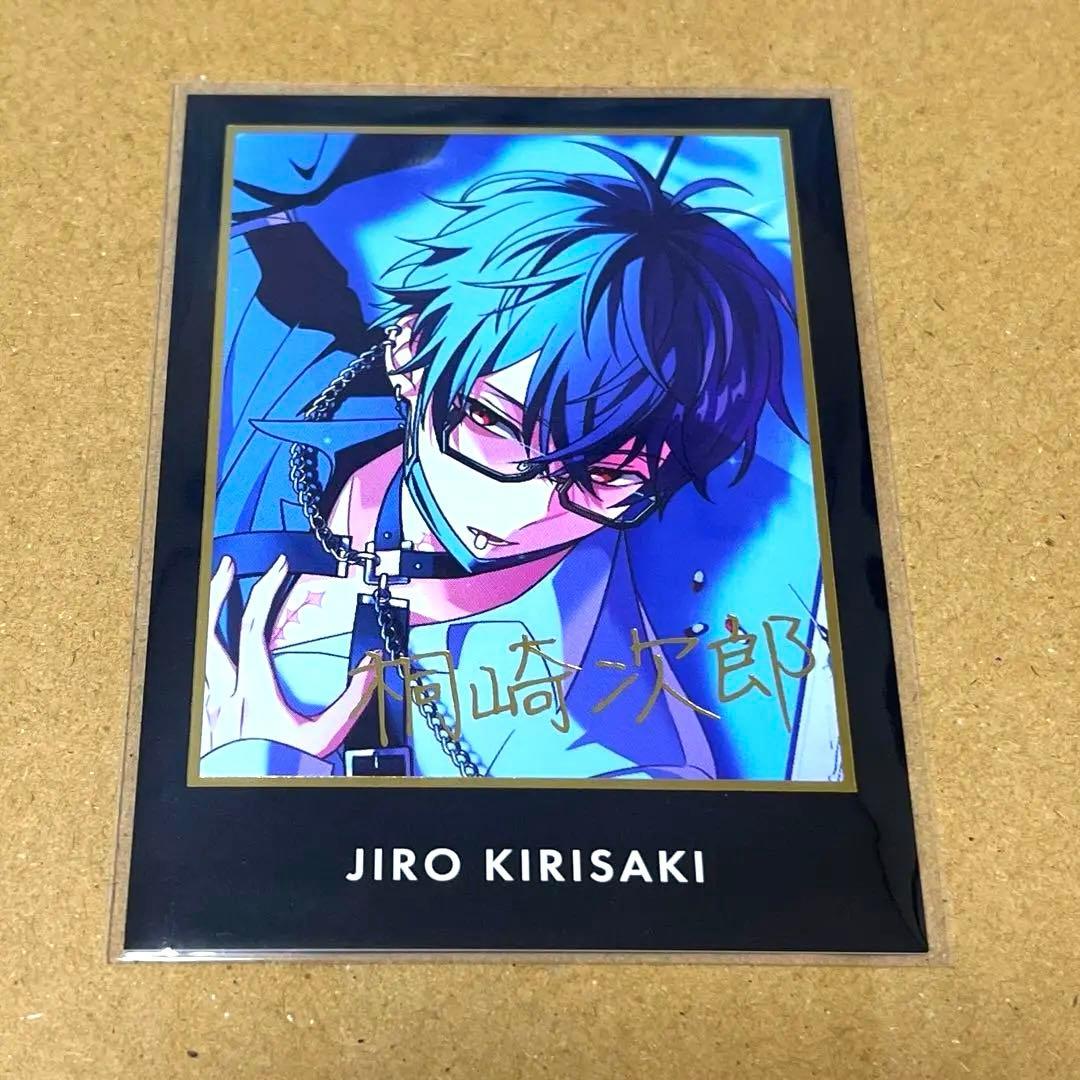 東京ディバンカー 東ディバ SR トレカ 桐崎次郎