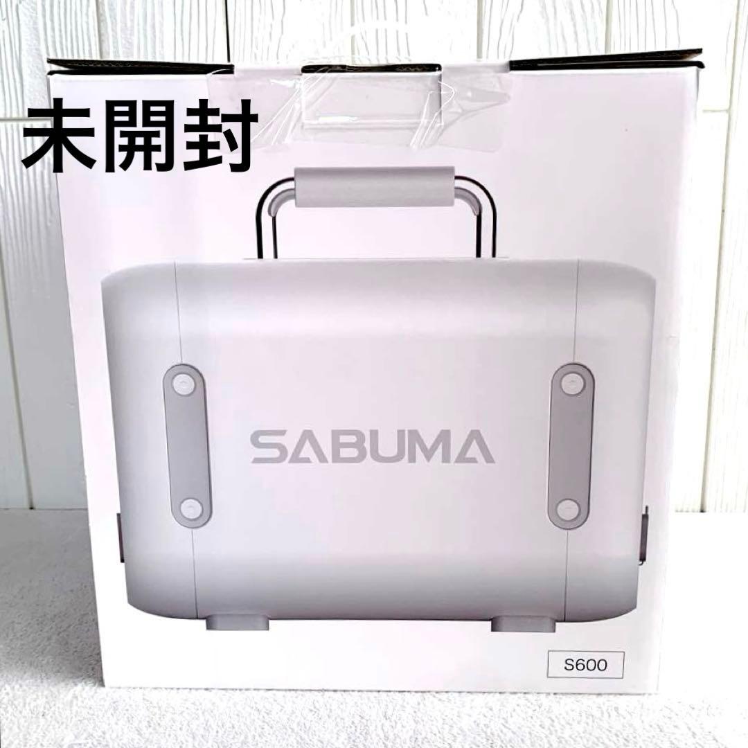 【未使用未開封】アピロス SB-S0600 SABUMA ポータブル電源S600