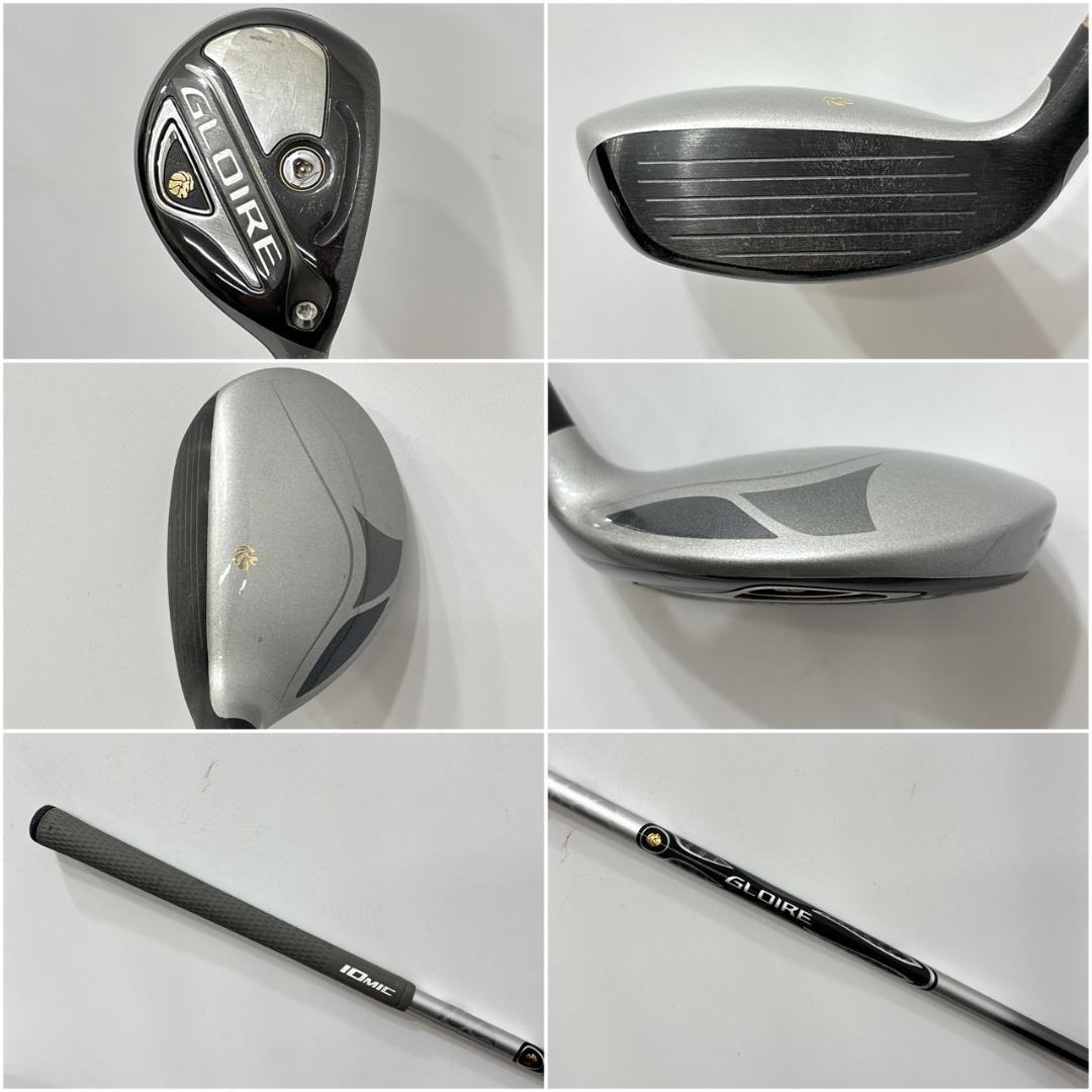 メンズ右利き初心者用　テーラーメイド　グローレ　ゴルフクラブセット　W-2482
