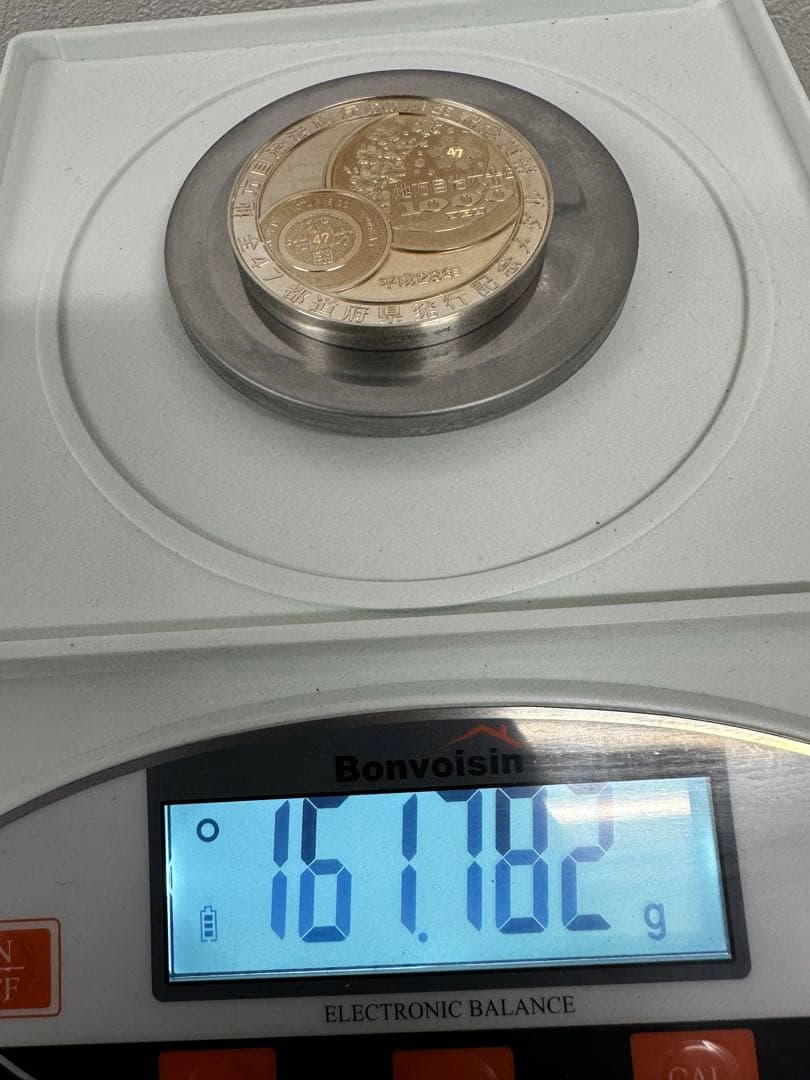 ★完品★地方自治法施行60周年記念貨幣全47都道府県発行記念メダル 純銀