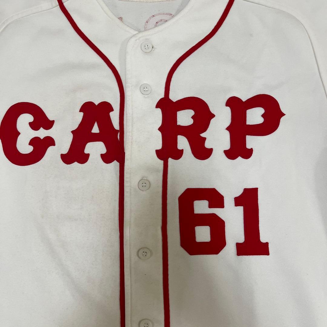 広島東洋カープ　井上　煌千　実使用　ホームユニフォーム　上下