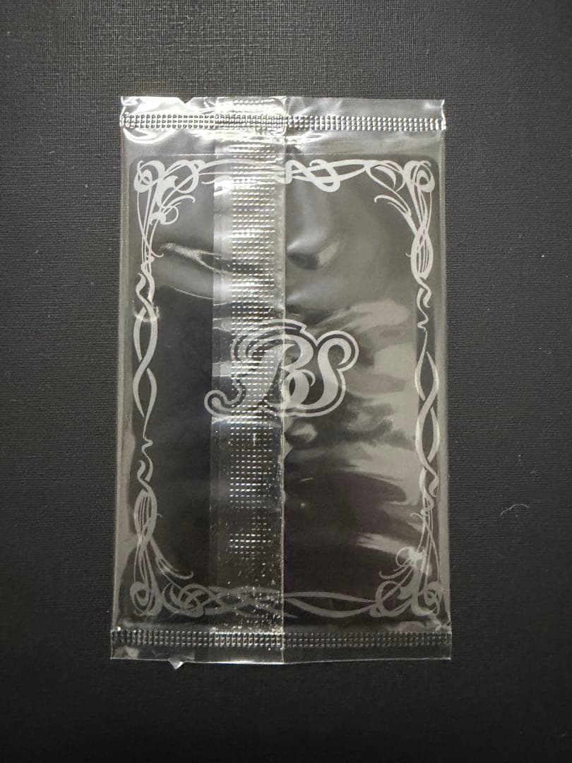 本日限定　超神星龍ジークヴルム・ノヴァ　ウエハース版　バトスピ　初期　未開封