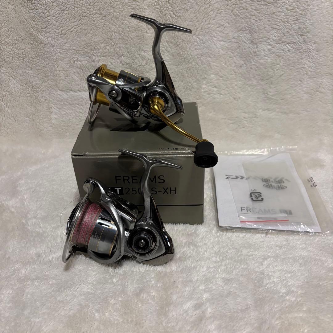 18フリームス　LT2500S-XH フルベアリング化済み　おまけ2500D