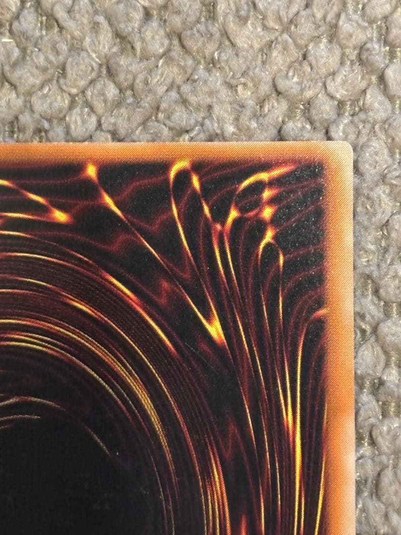 遊戯王/カオス・ソルジャー/レリーフ