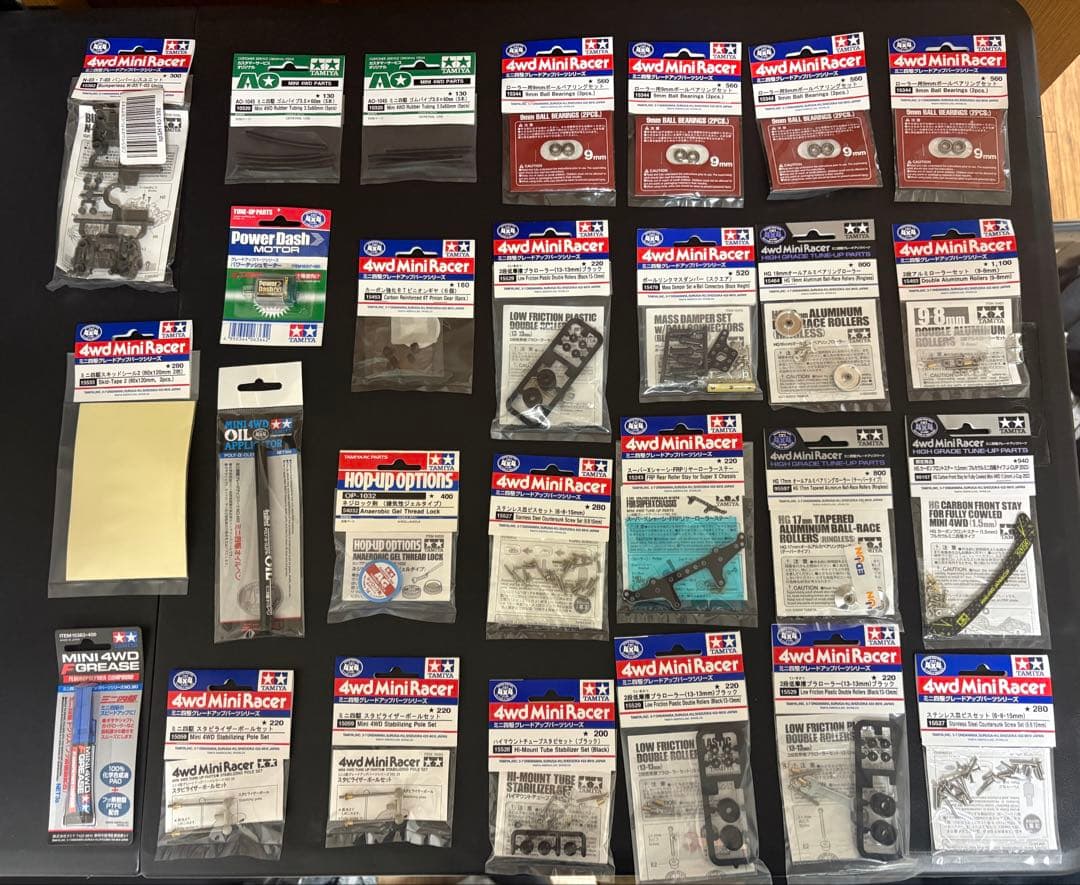 タミヤ ミニ四駆　パーツセット
