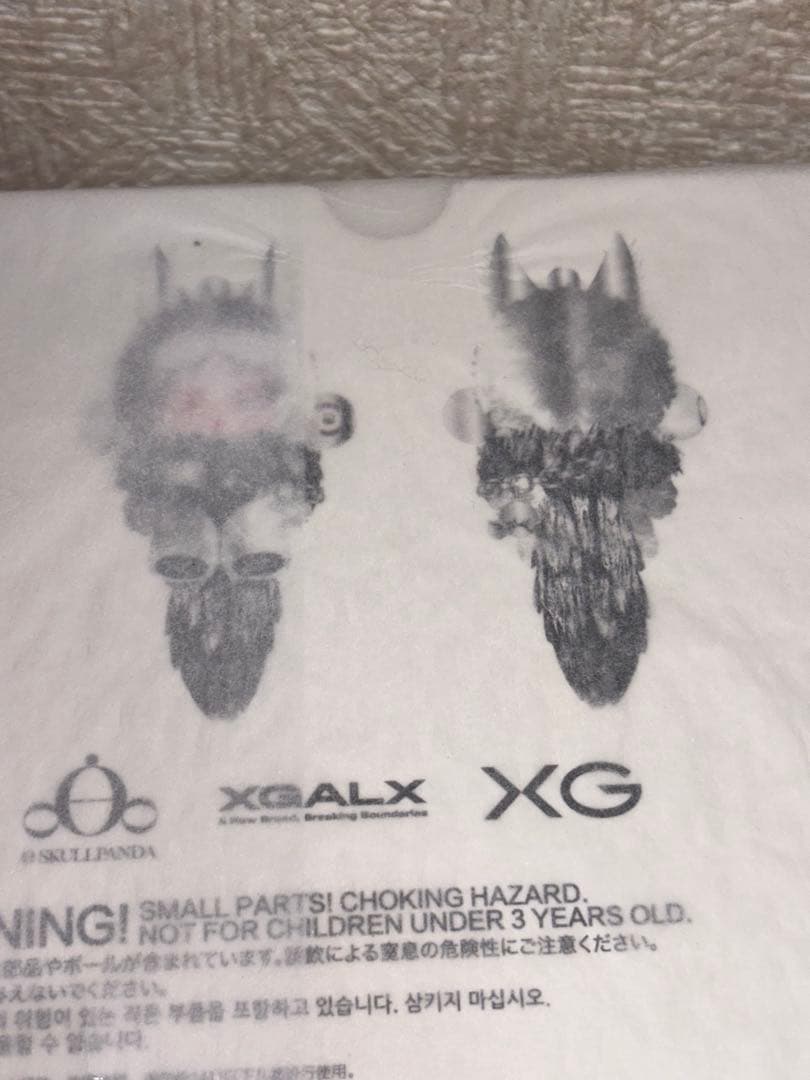 最終値下 SKULLPANDA XG ぬいぐるみペンダント 新品未開封