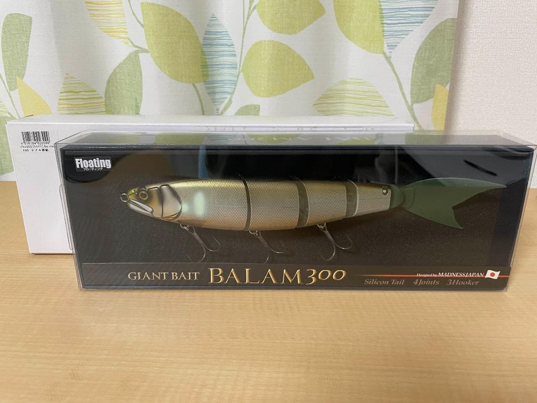 MADNESS BALAM300 バラム300 ビッグベイト #05 リアル邪鮎