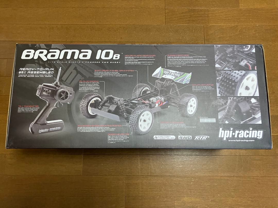 BRAMA 10B 4WD RTR ラジコンカー