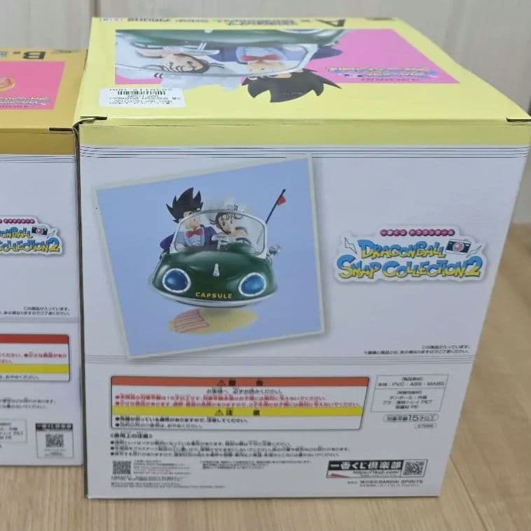 一番くじ　ドラゴンボール スナップコレクション2　A賞　孫悟空&チチ　未開封
