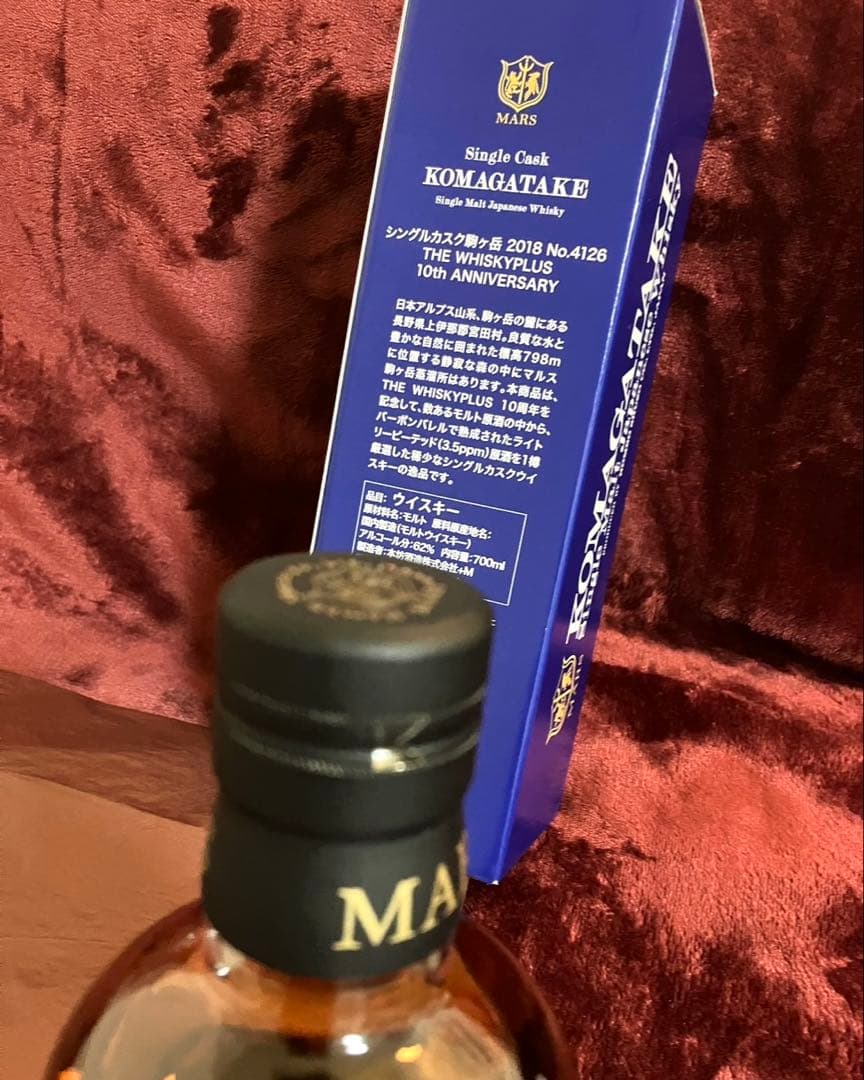 駒ヶ岳 2018-2024 6年The Whiskyplus 10th Anni