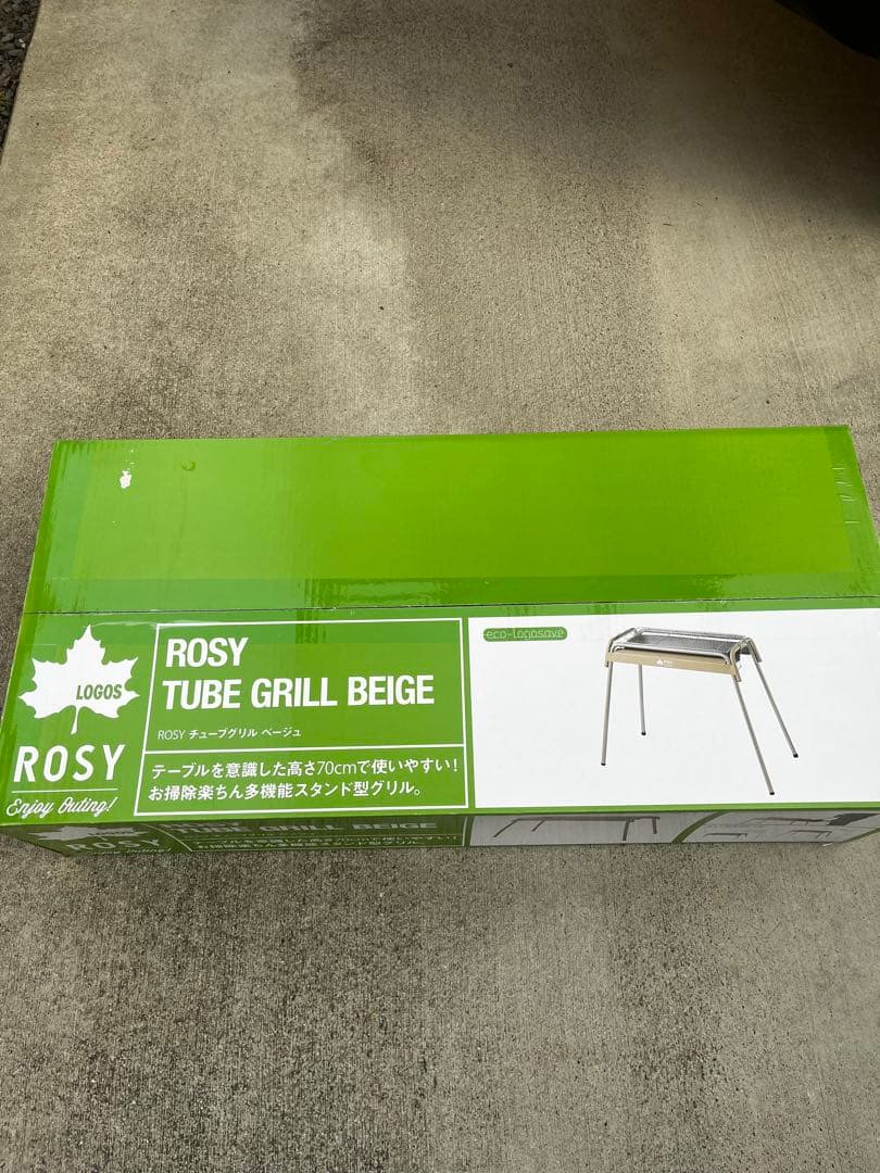 LOGOS ROSY TUBE GRILL BEIGE ロゴス チューブグリル