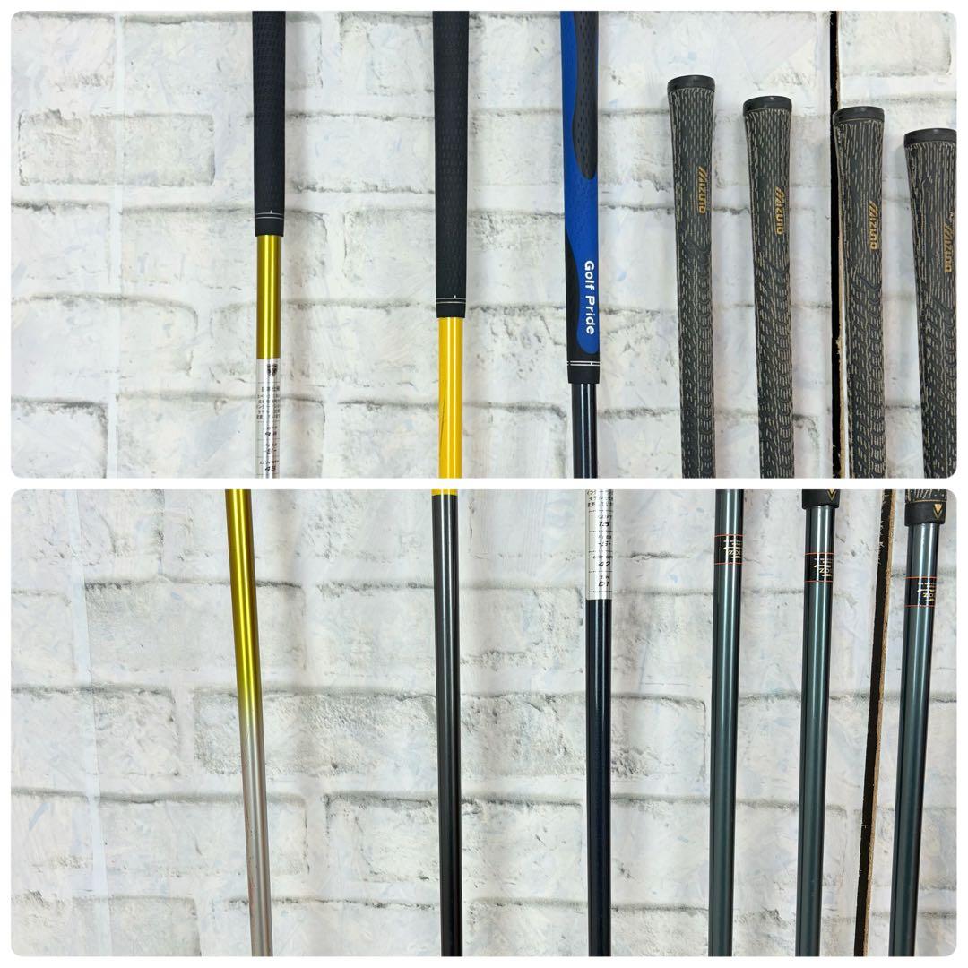 NIKE SQ メンズクラブセット 13本 TOUR B ゴルフ 初心者