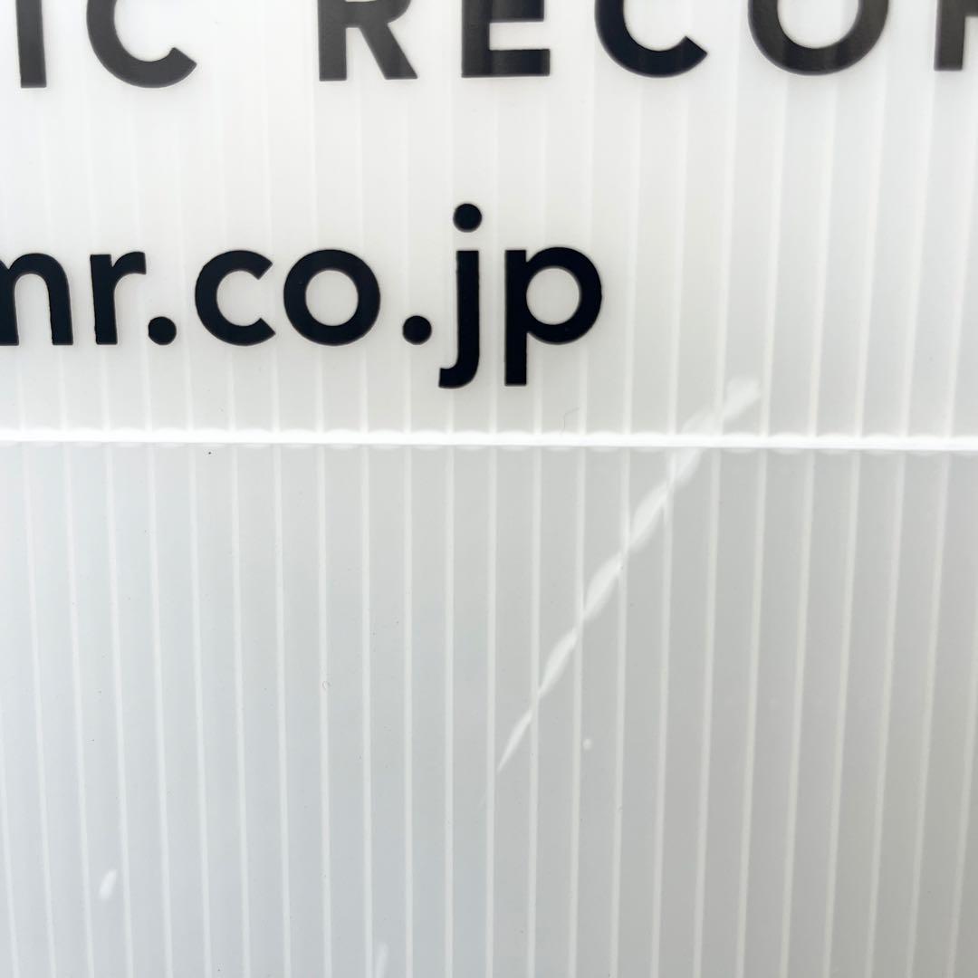 DMR レコードコンテナ 【ホワイト】 4個