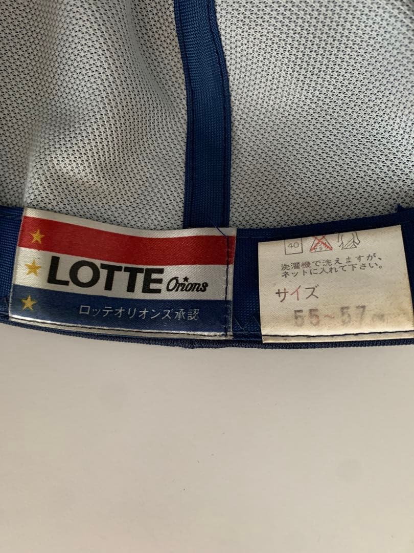 【美品】80s 90s キャップ 刺繍ロゴ プロ野球 帽子 ヴィンテージ