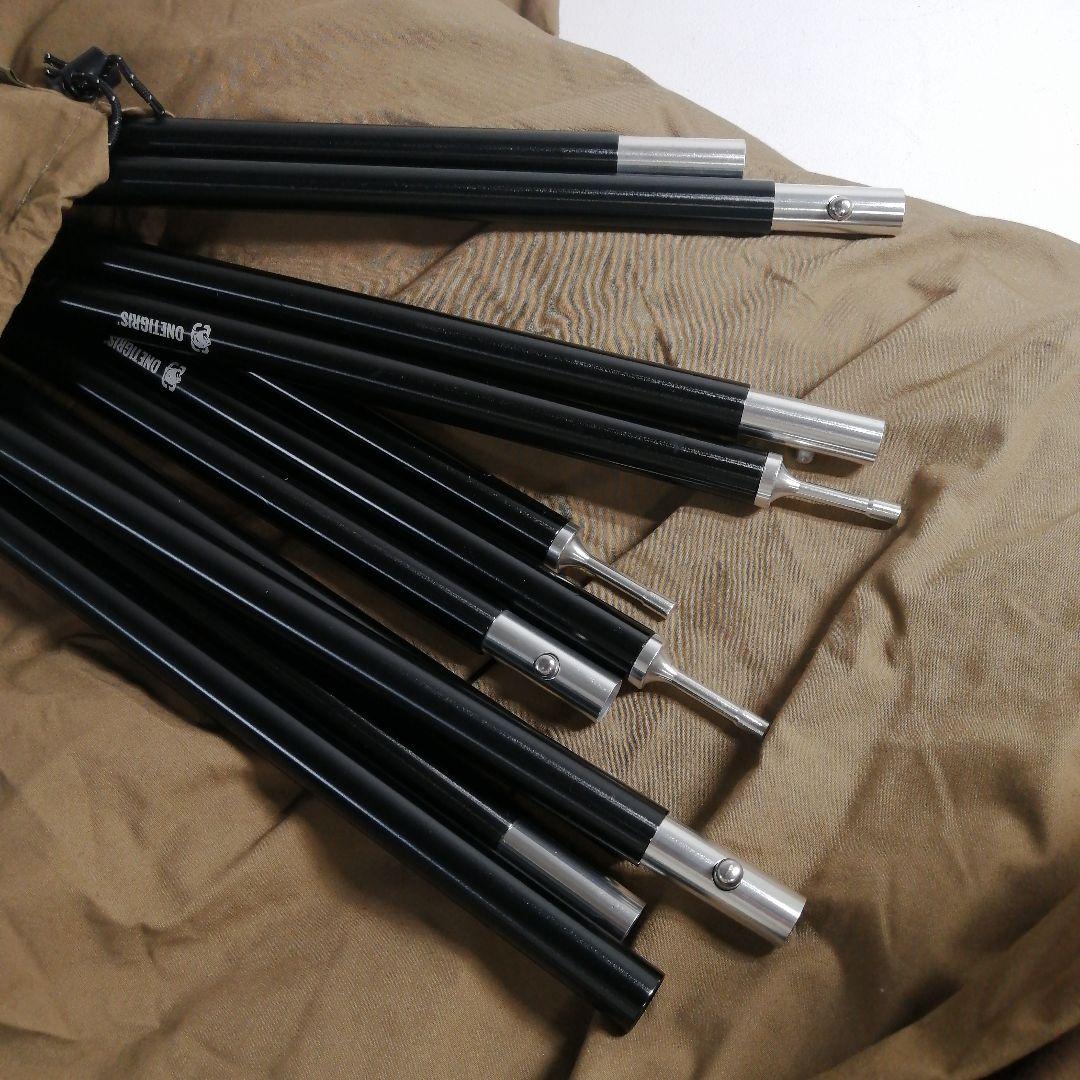 ONETIGRIS ワンポールテント