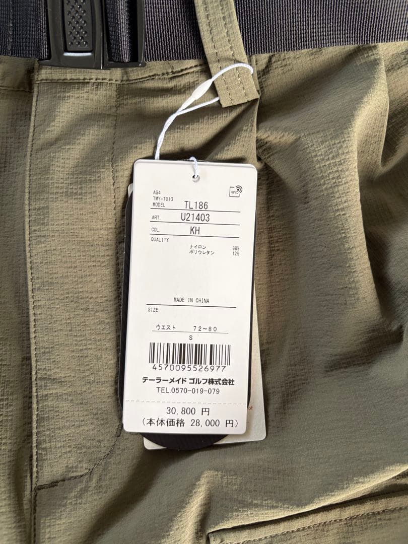 TaylorMade ×UNITED ARROWSコラボパンツ　S
