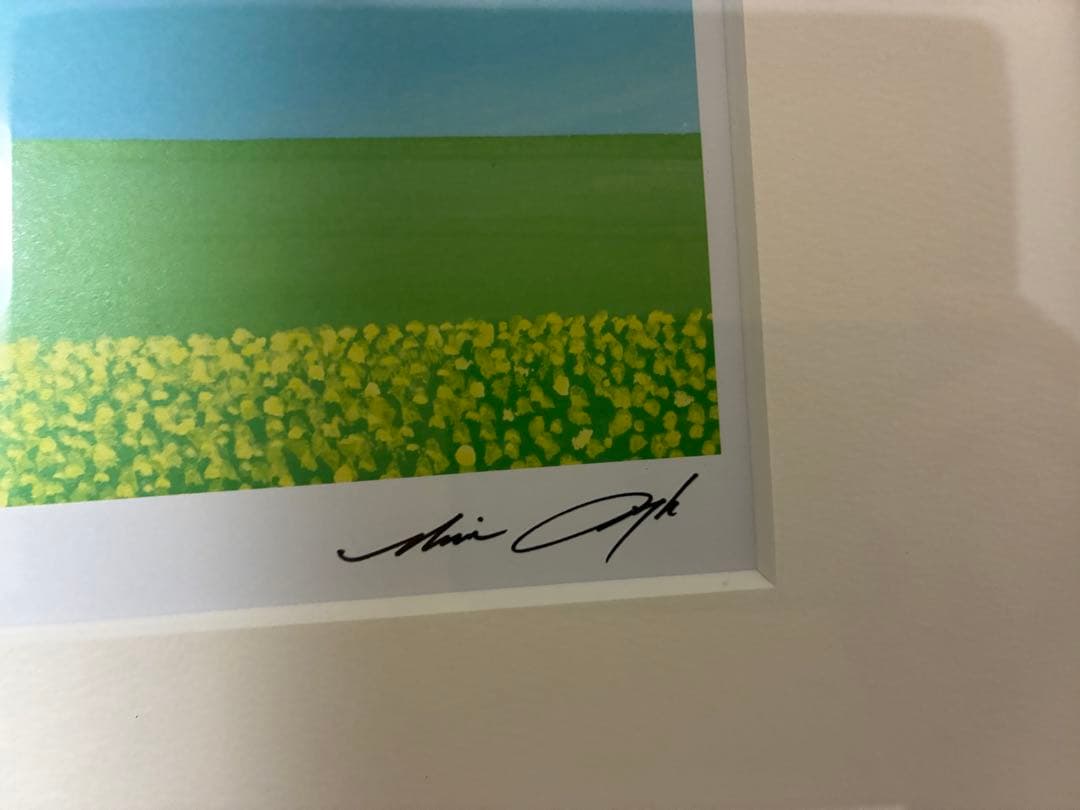 h*i様 葉祥明 「春の風」複製画　ホワイトフレーム付き