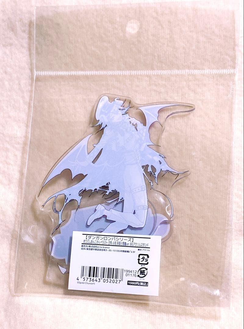 【まとめ売り／即日発送可】新品2点・中古1点／王馬小吉 アクリルスタンド