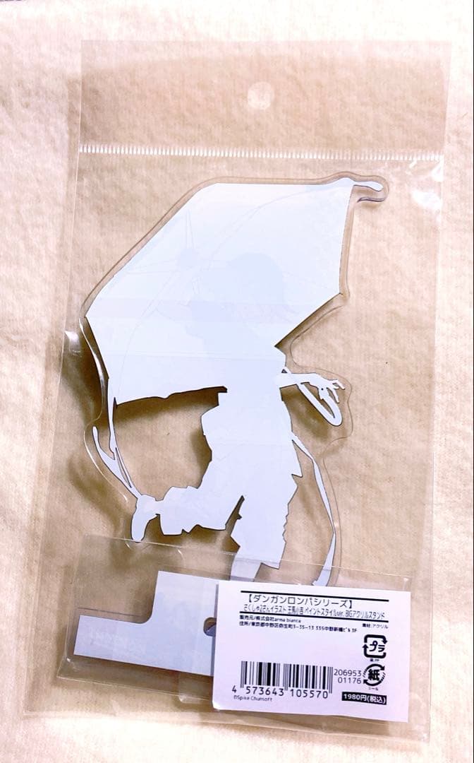 【まとめ売り／即日発送可】新品2点・中古1点／王馬小吉 アクリルスタンド