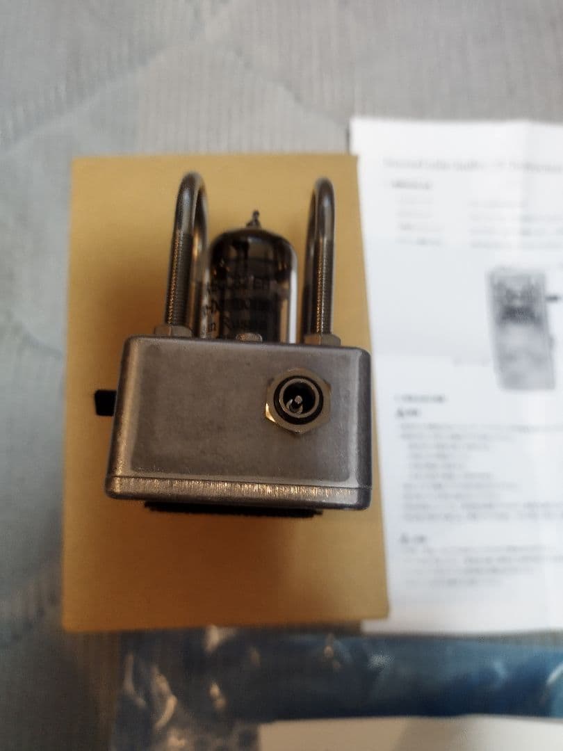 beyond tube buffer 2S チューブバッファ