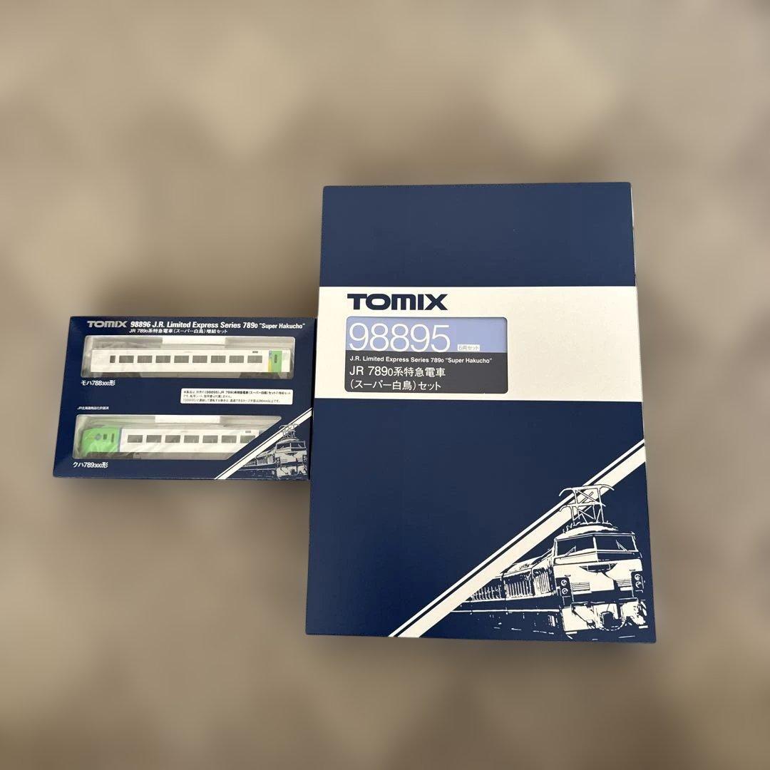 98895 98896 JR7890系特急電車(スーパー白鳥)6両セット2両増結