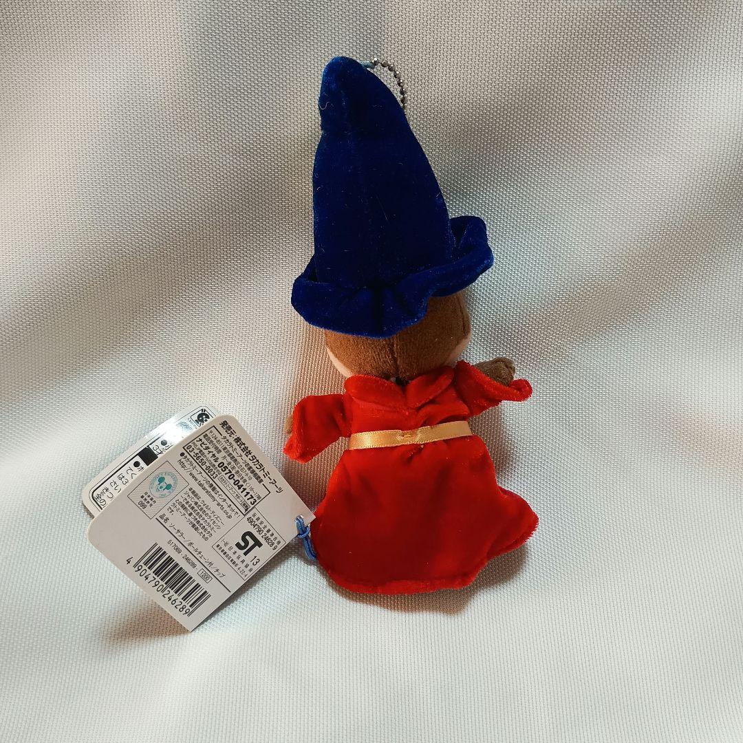 チップ　ソーサラー