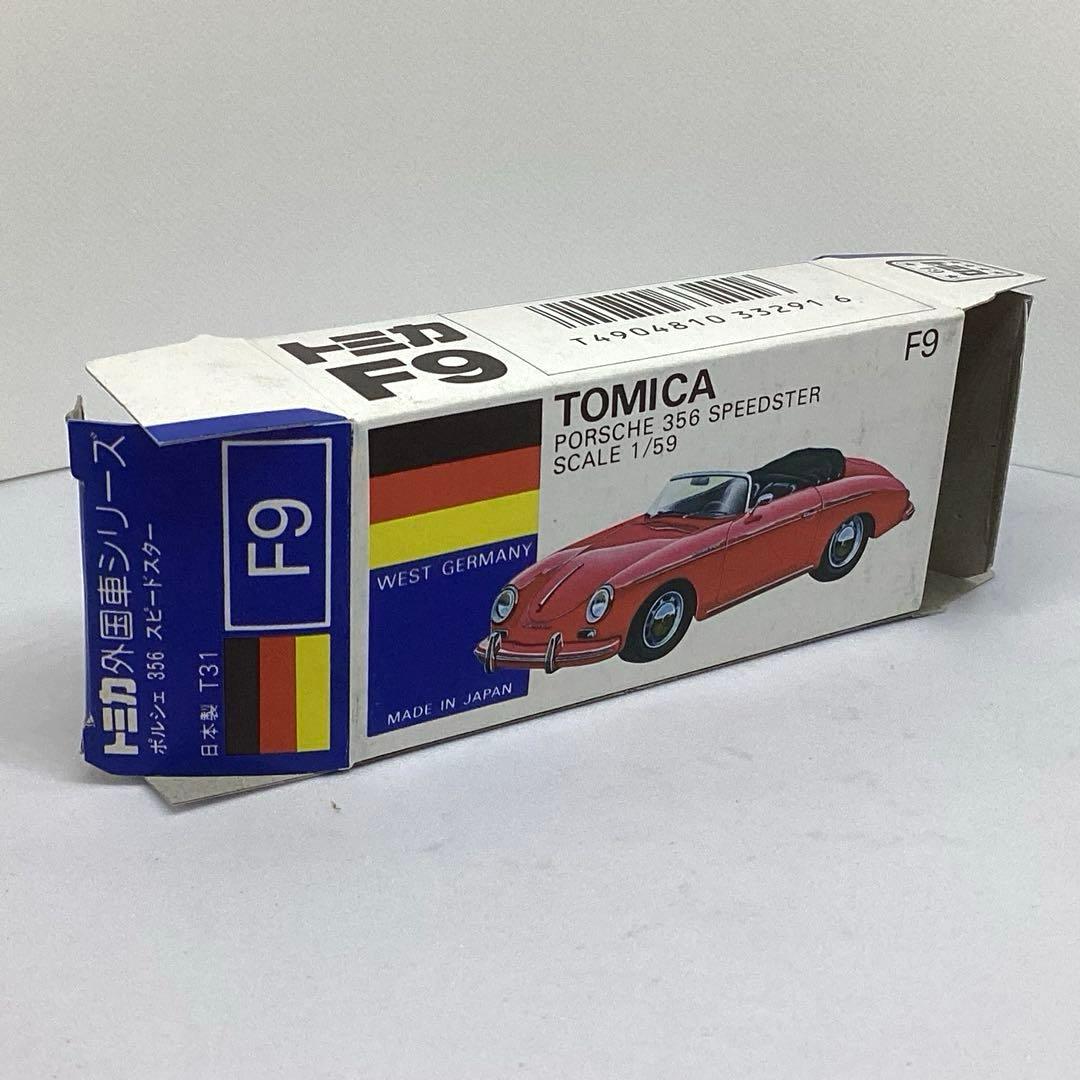 トミカ青箱　ポルシェ 356 スピードスター シルバー丸栄特注限定レア美品