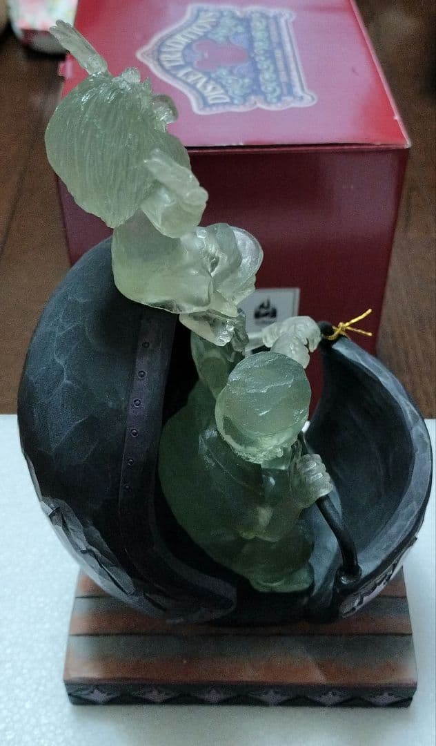 ディズニートラディション　ドゥームハギー