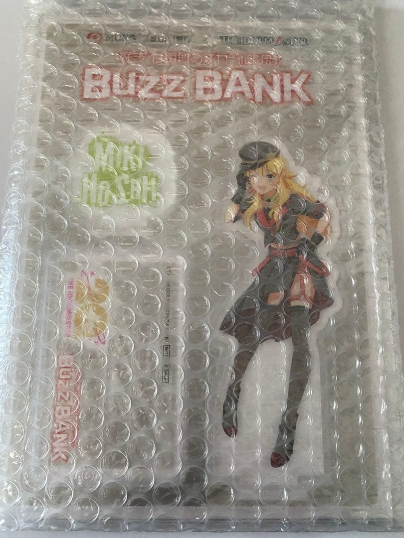 アクスタ・名刺ケース