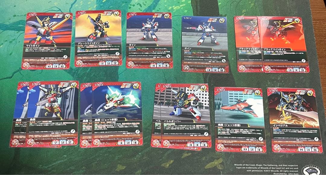 クルセイド マイトガイン系 コレクション引退品 計69枚＋チップ