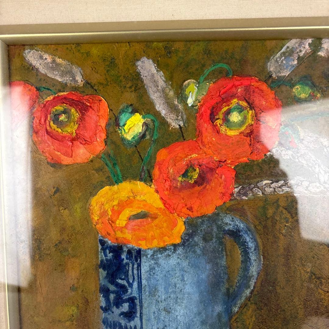 油彩画　ひなげし　額　森清治郎