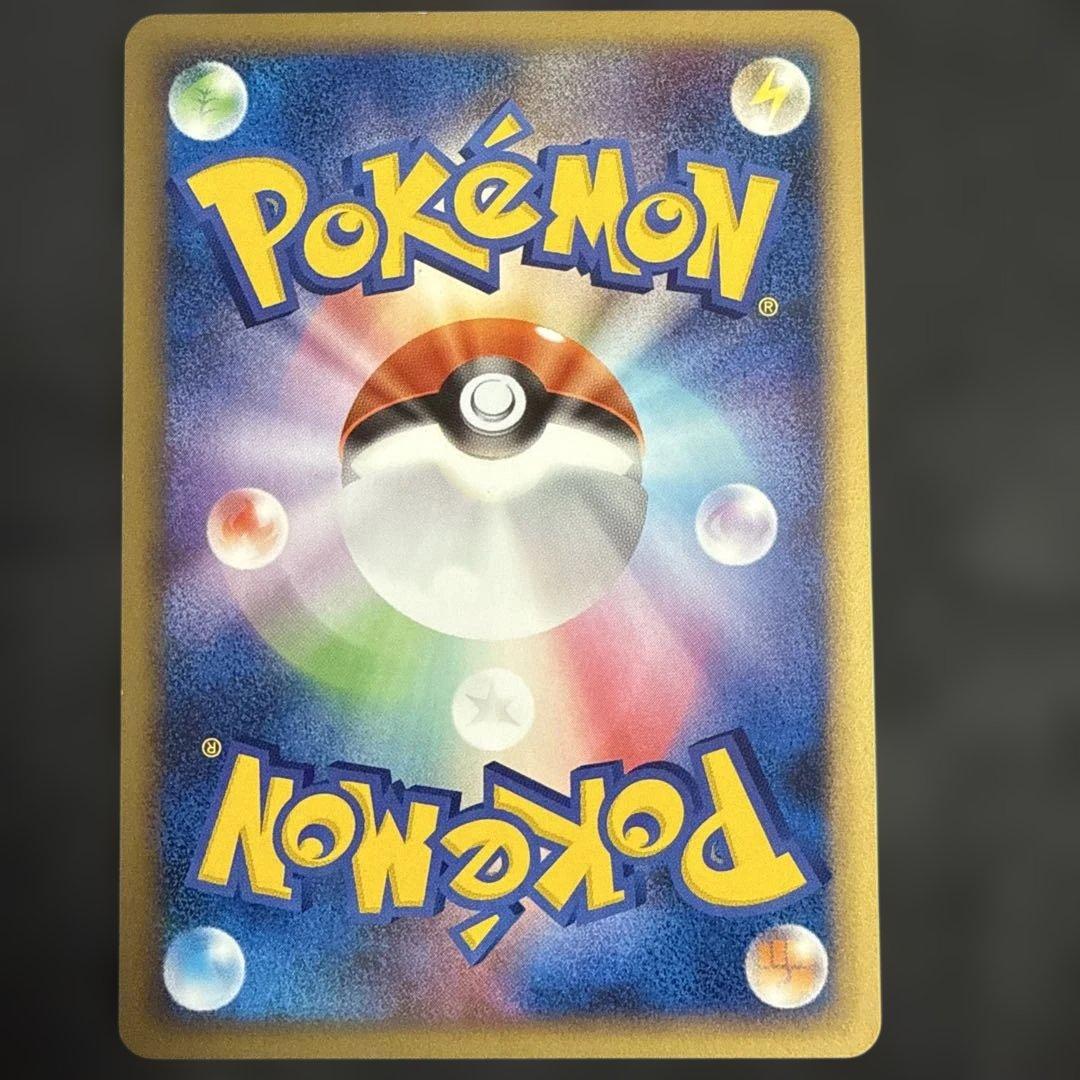 ゼニガメ PROMO DPt-Pプロモカード 009/051