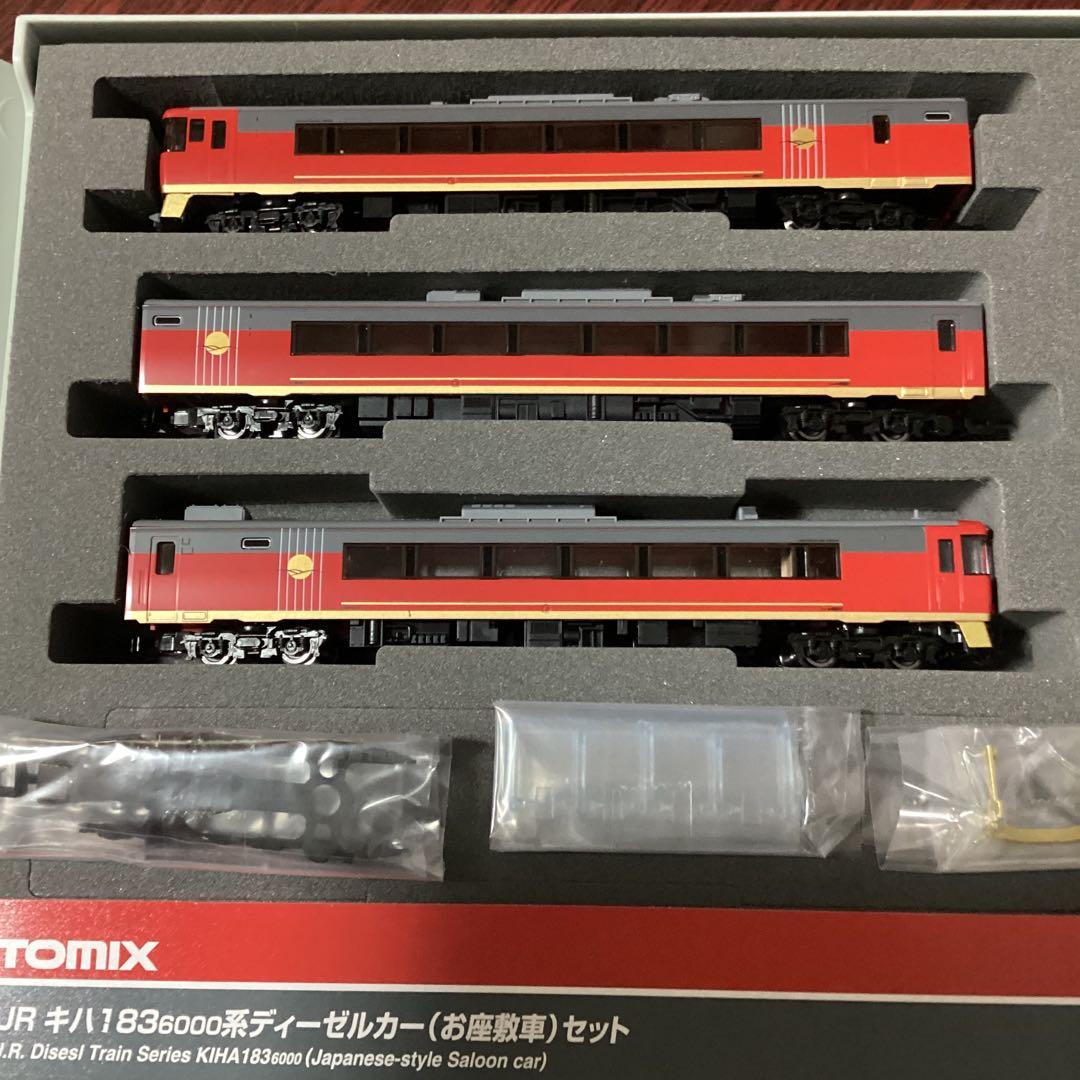 TOMIX JR キハ 183-6000系　ディーゼルカー　お座敷列車　Nゲージ