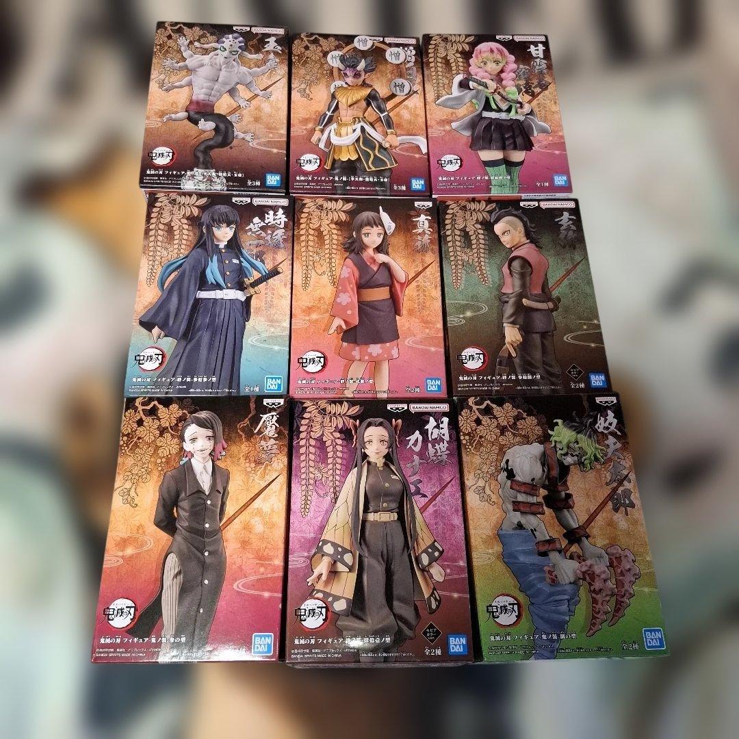 鬼滅の刃　フィギュア47個