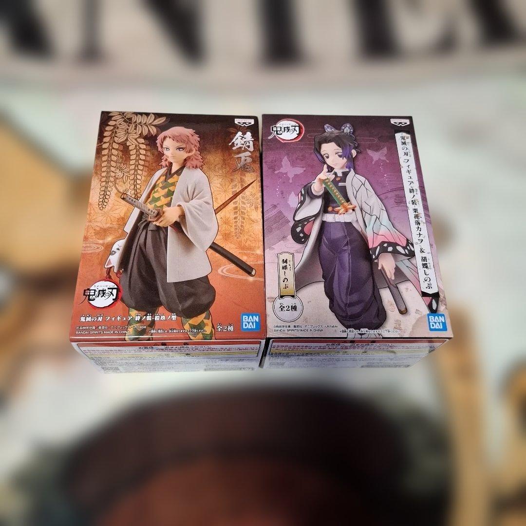 鬼滅の刃　フィギュア47個