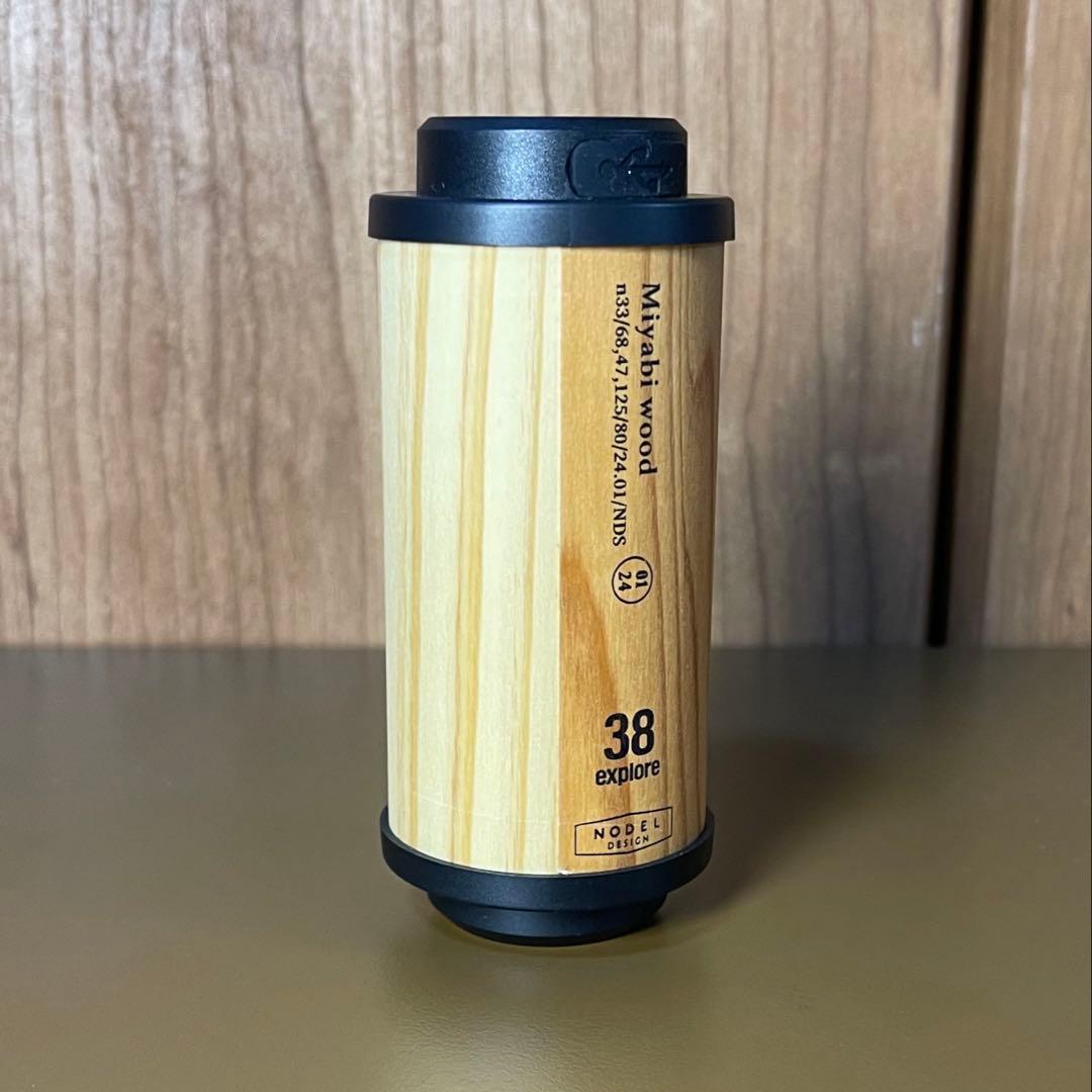 Nodel Design 38灯 MIYABI wood sugi