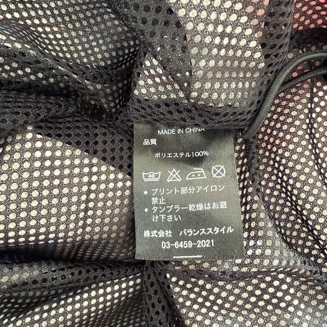 B/ 迷彩柄レッドジャケット＆ショーツセット ビースラッシュ