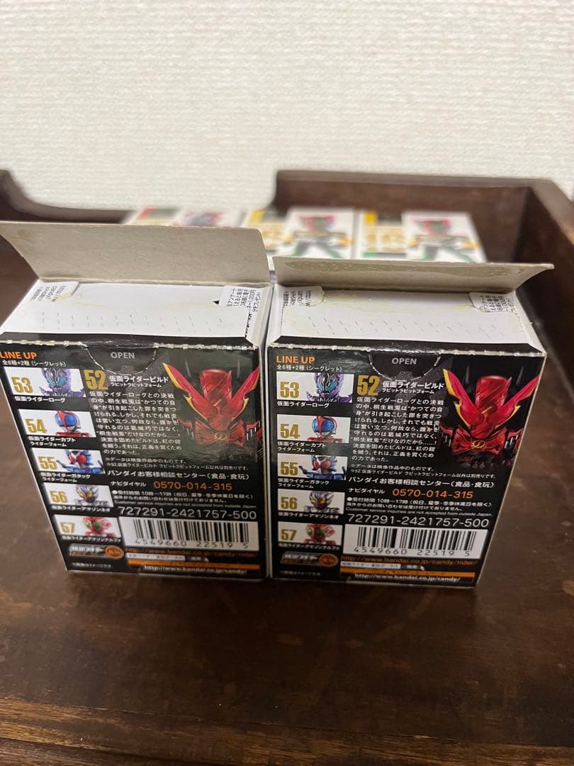 仮面ライダー コンバージ 82個セット
