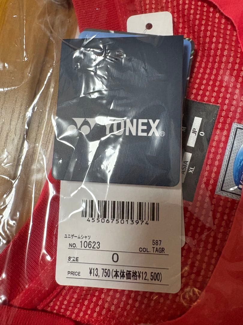 YONEX テニスウェア ・パンツ 上下セット