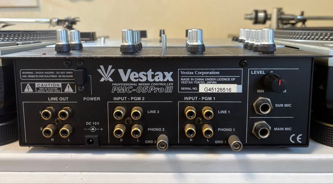 Vestax PMC-05 Pro III DJミキサー　pro3