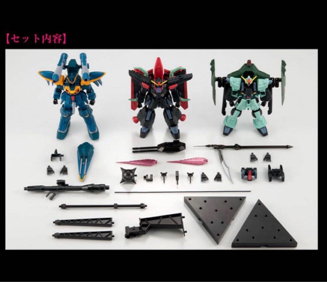 機動戦士ガンダム GフレームFA 機動戦士ガンダムSEED 悪の3兵器セット