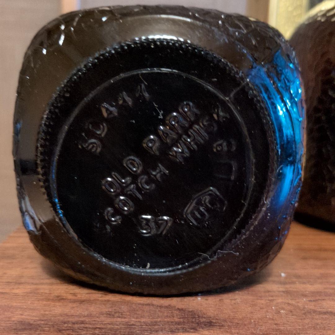 Old Parr 12年 スコッチウイスキー 750ml　古酒3本　未開封